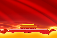 党政海报素材-党政海报图片-党政海报模板-设图网 How Often Should I Change My Car's Air Filter