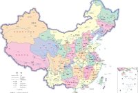 收藏,最新版标准中国地图发布!_澎湃号·政务_澎湃新闻-The Paper Top Gadgets For Enhancing Home Office Productivity