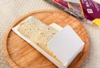 「これはまさに禁断の味」。セブンの新作ブリトーがSNSで大注目! - macaroni How To Transition From College To The Workforce