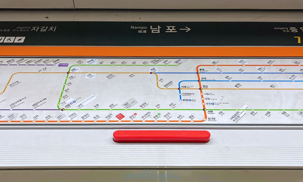 【釜山交通2026】地鐵公車怎麼搭/機場交通/交通卡票價/交通APP – 卡蘿旅遊生活札記 Top Skills Employers Look For In Graduates